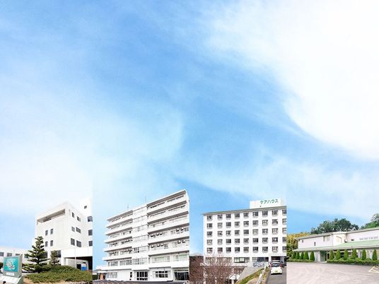 介護施設の外観  