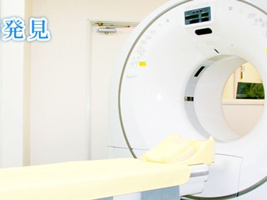 CT検査機のある部屋  
