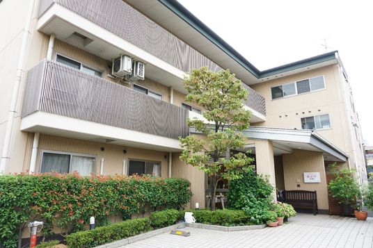 緑豊かな居室外観