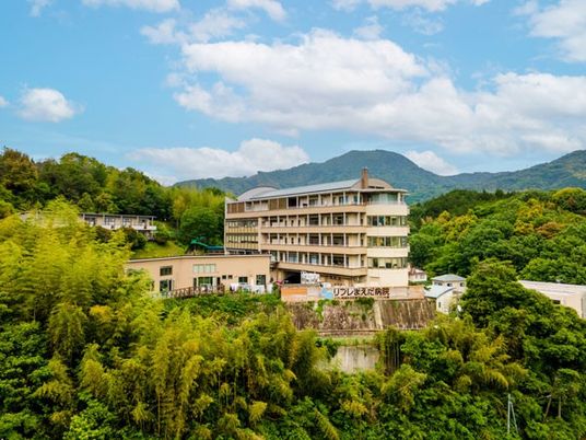 山あいの施設外観  