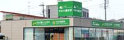 ゆめの園りふれ宮原 施設長・管理職（日勤専従/マネージャー）（正社員）