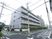 清潔感のある建物正面