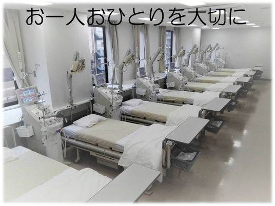 機器が並ぶ居室  