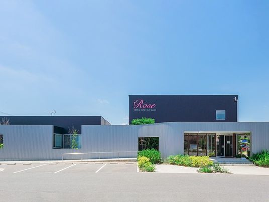 介護施設の外観  