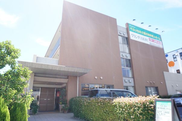 ケアハウスの外観