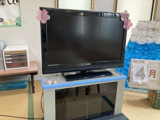 テレビのある部屋