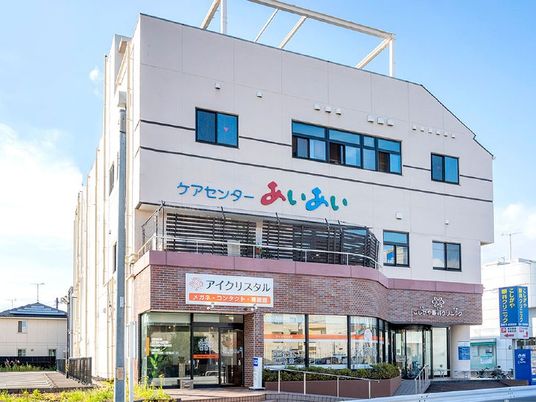 外観の建物  