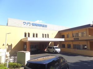 施設の外観  