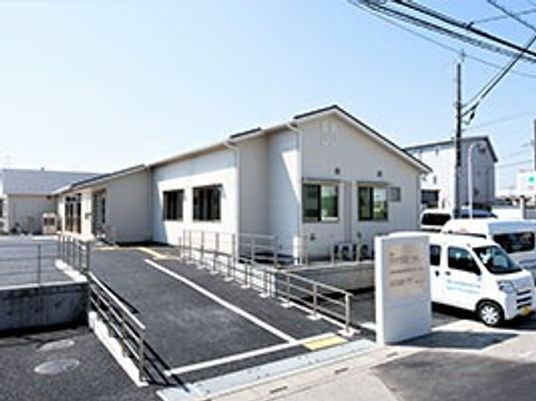 平屋の施設外観  