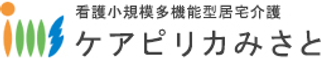 ケアピリカみさと 准看護師（シフト制）（パート・アルバイト）