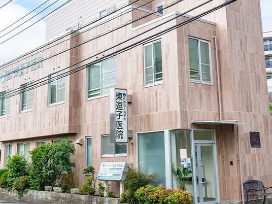 外観の建物  