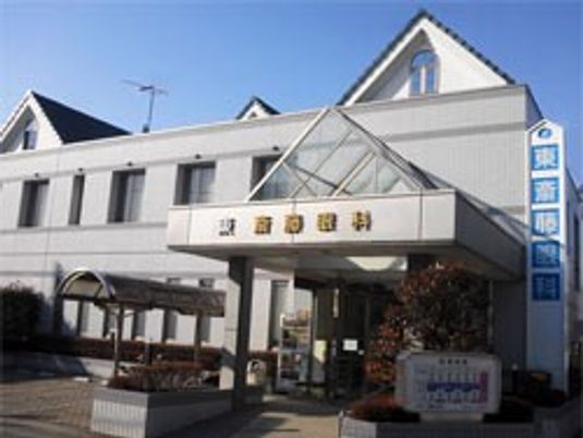 施設の外観  