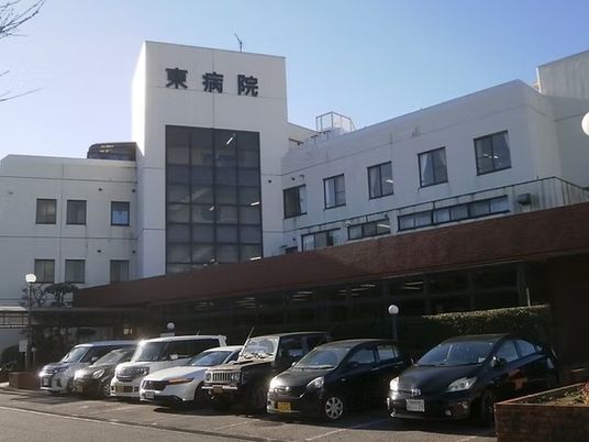 病院の外観  