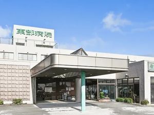 病院の正面外観  