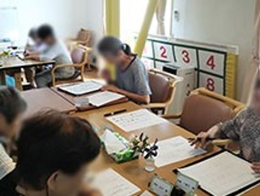穏やかな交流の場