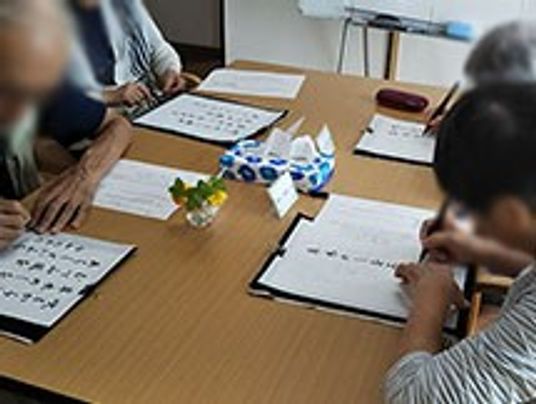 学びのテーブル