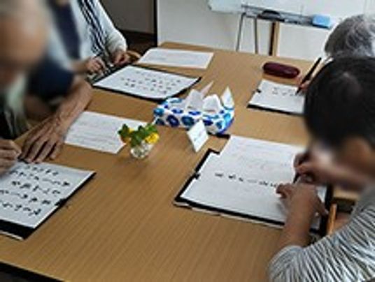 学習活動をする室内