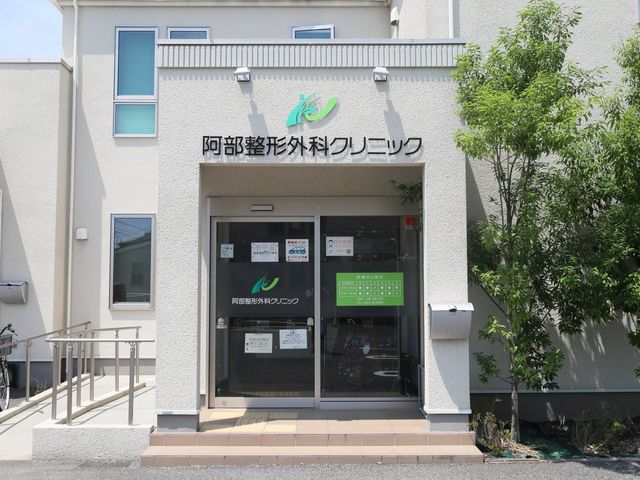 エントランス エントランス 広々とした入口があり、バリアフリーです。安心して出入りできる施設です。