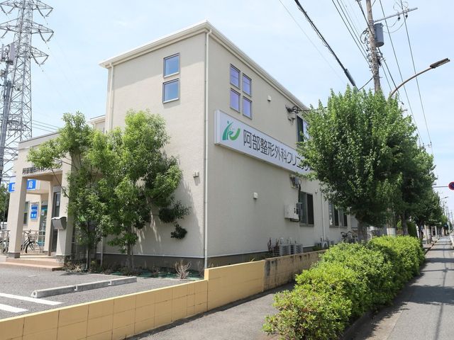 建物外観 外観 日差しの中で緑が映える建物です。穏やかな街並みに溶け込んでいます。