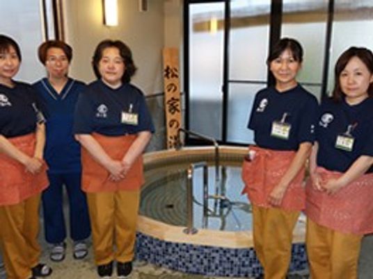 職員集合の浴室