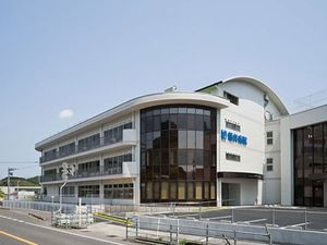 介護施設の外観  