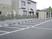 建物横の駐車場  