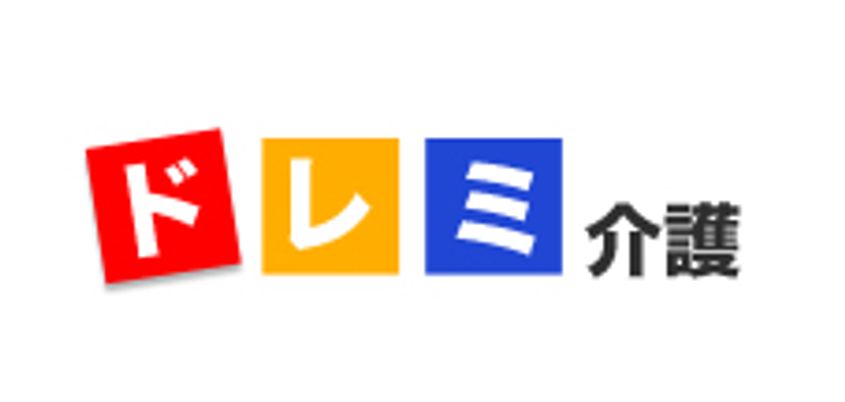 看板イメージ