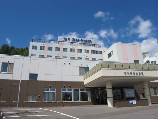 病院の外観  