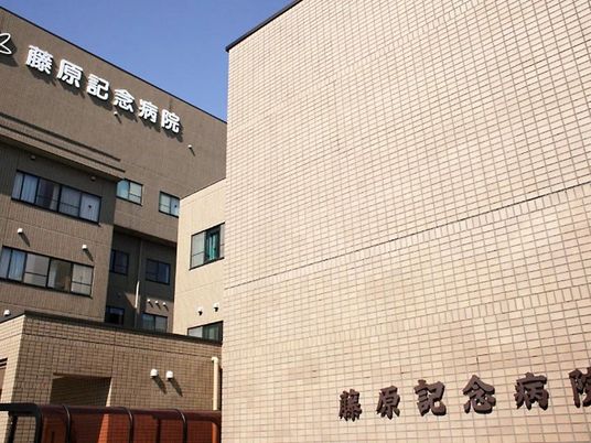 病院の外観  