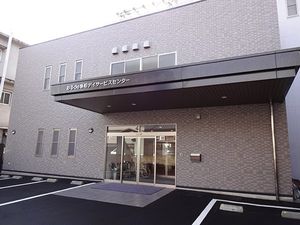 デイサービスの外観  