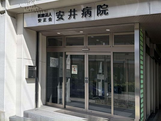 病院入口  