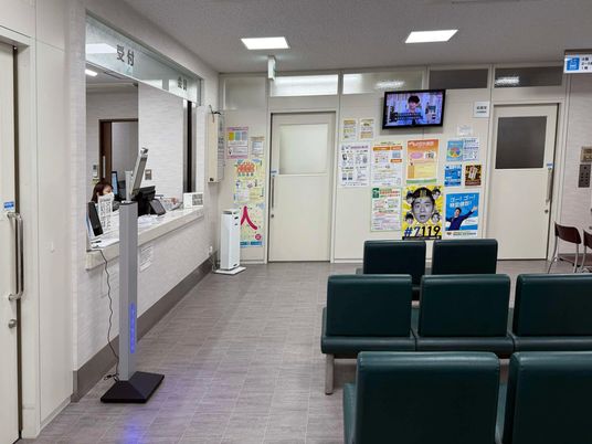 受付と待合のあるロビー  