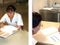藤後クリニック 看護師（日勤専従）（正社員）
