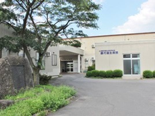 施設の外観  