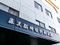 藤沢脳神経外科病院 医療事務（シフト制）（正社員）