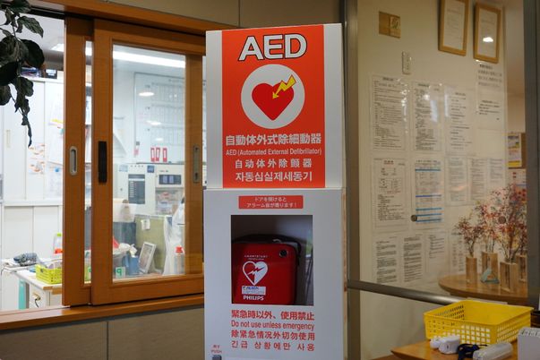 AED設置のエリア表示