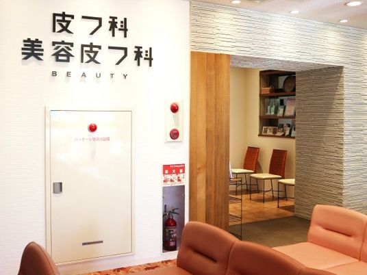 理美容室の入口  