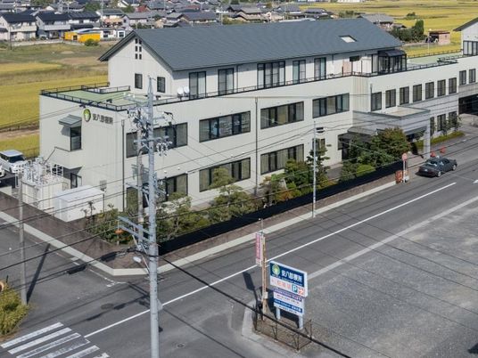 介護施設の外観  