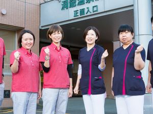 職員の集合 正面入口  
