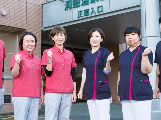 職員の集合 正面入口  