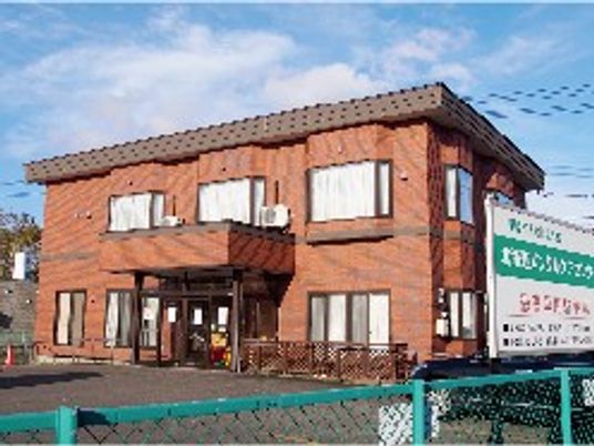 施設の外観  