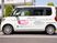 介護施設のマーク付き車両