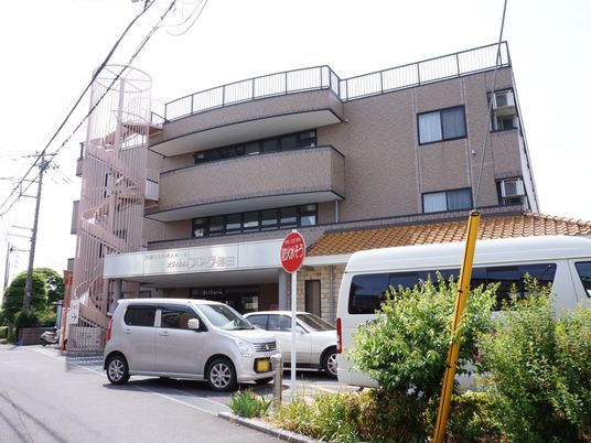 多機能型居室の建物外観