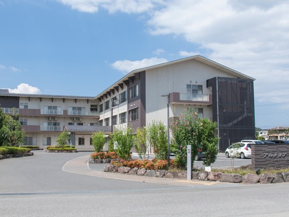 介護療養型 老人保健施設 アルメリアの外観