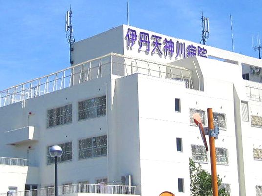 病院外観  