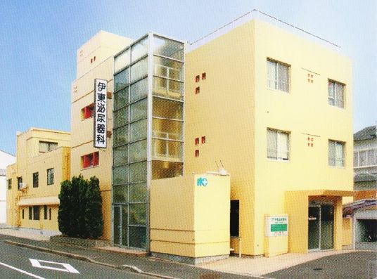 施設の外観  