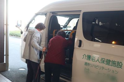 お出迎えの様子