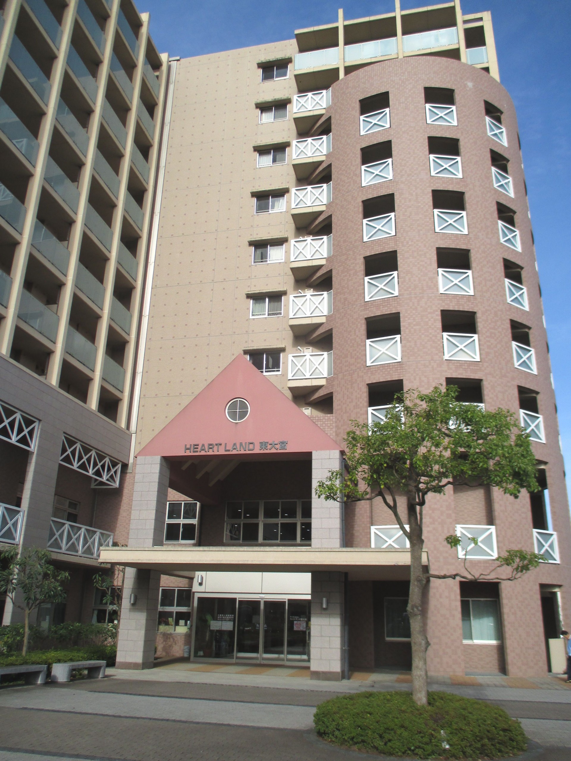介護老人保健施設 アーバンみらいハートランド東大宮の外観