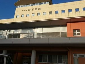 施設の外観  