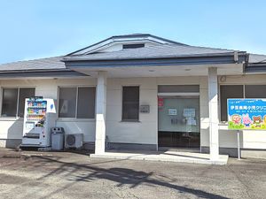 施設の入口